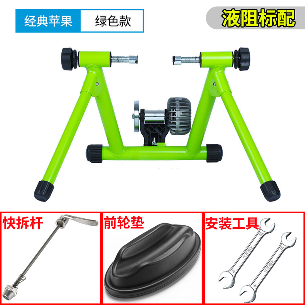 실내 자전거 타기 자기 라이딩 훈련 연습 블랙 유압 버전 유산소 211,100원