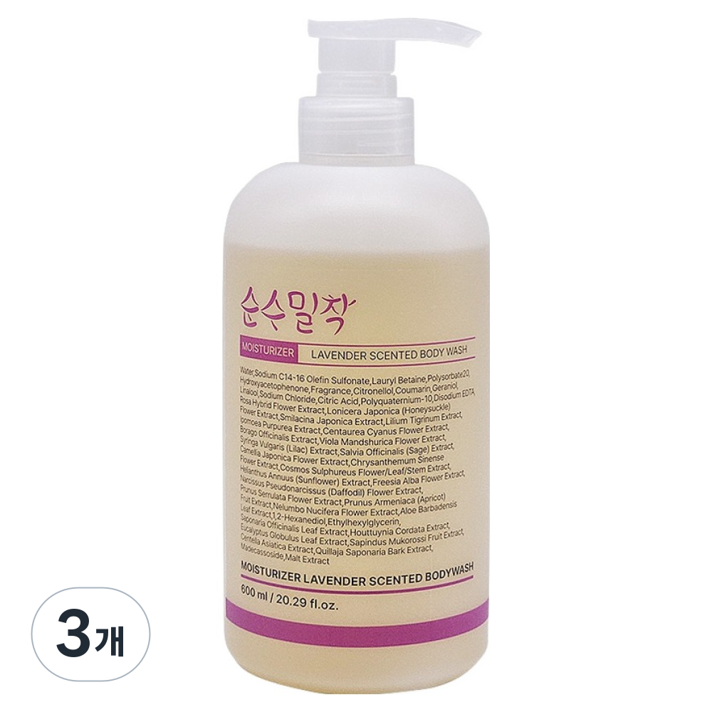 순수밀착 촉촉하고 편안한 바디워시 라벤더향 49,170원