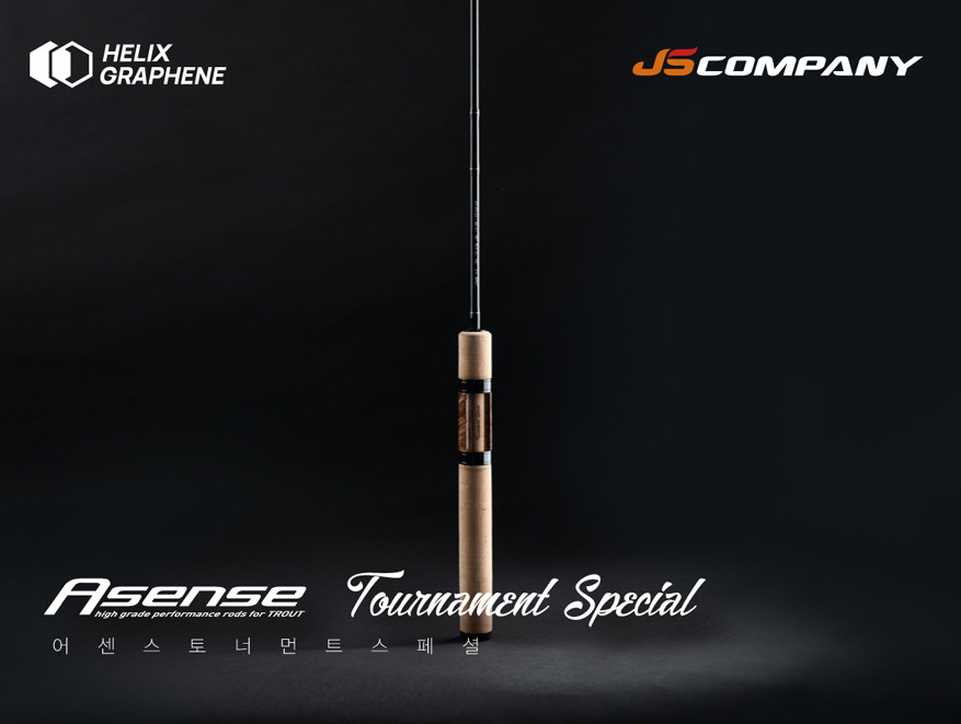 [제이에스컴퍼니] 20 어센스 토너먼트 스페셜 송어대 S602UL S622L 342,000원