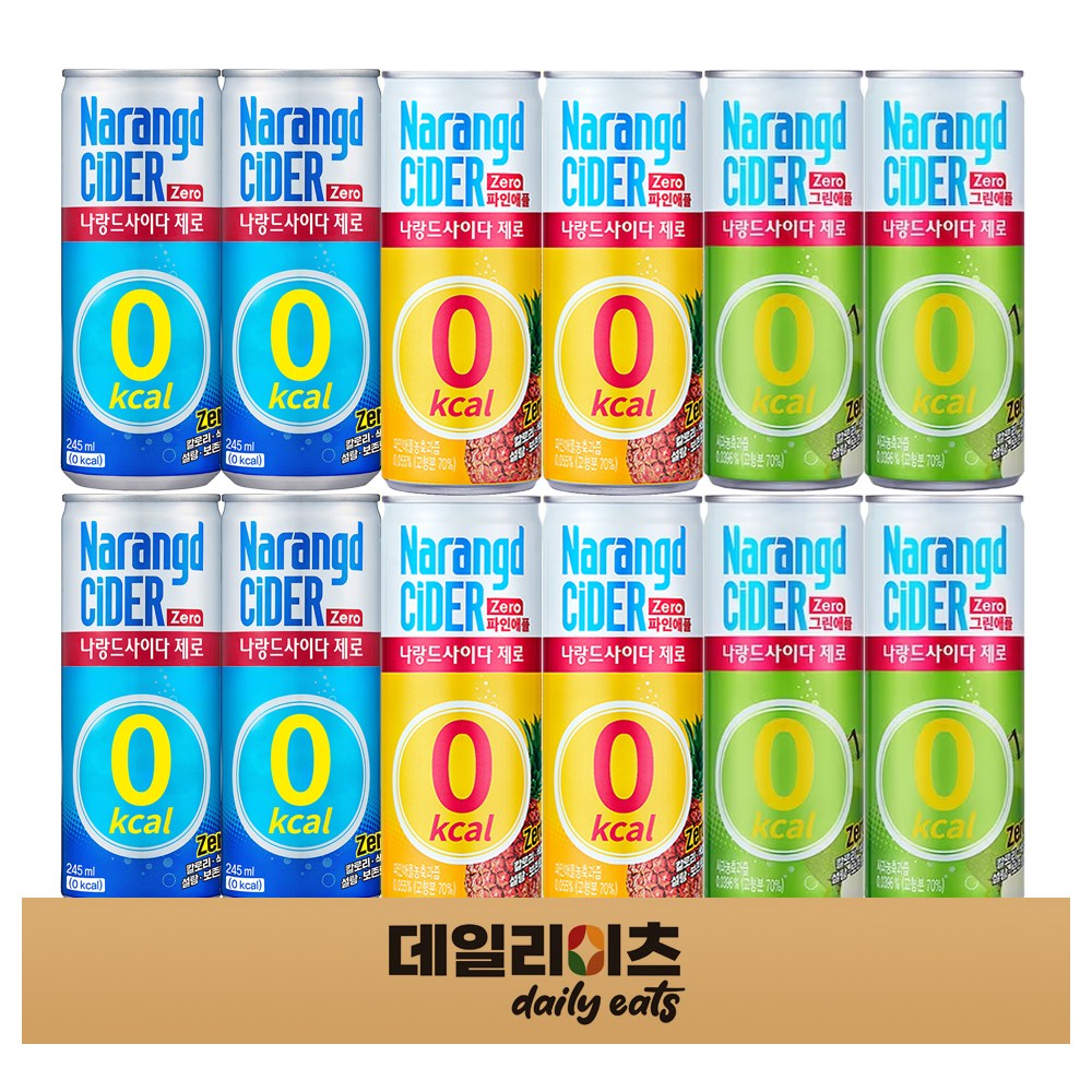 나랑드 사이다 제로 소캔 3종류 12캔 (나랑드사이다제로 나랑드사이다제로 그린애플 나랑드사이다제로 파인애플), 1박스, 245ml 14,400원