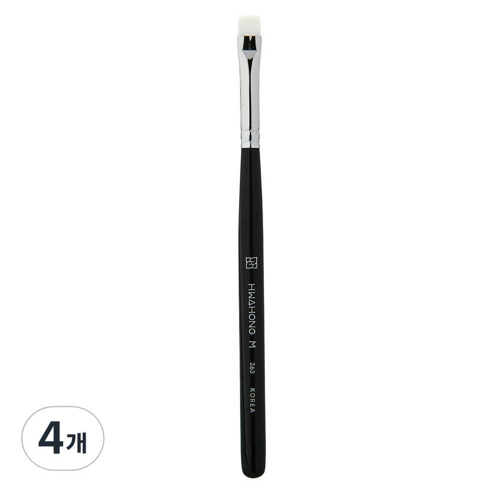 화홍엠 263 스퀘어 아이라이너 브러쉬 60,680원