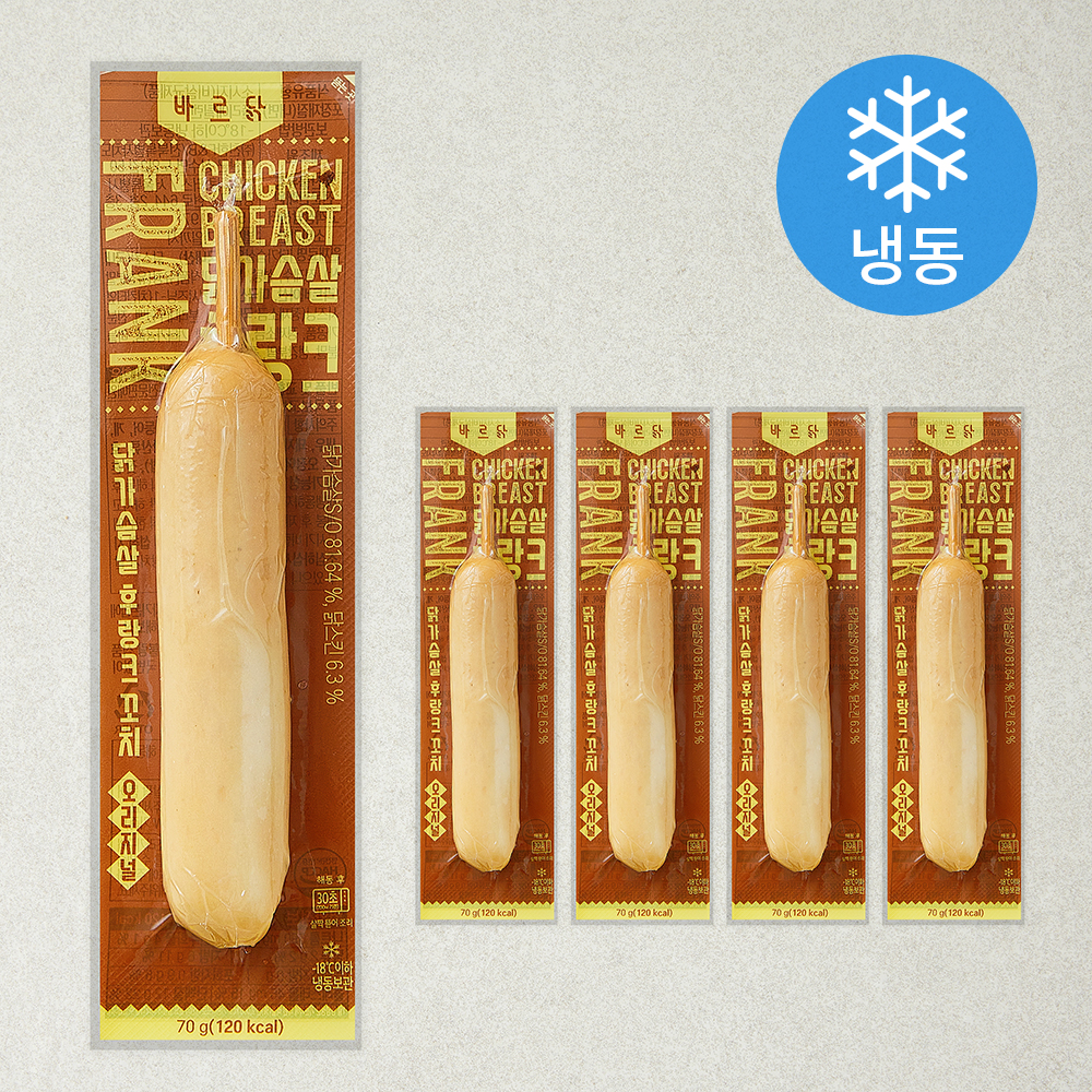 [로켓프레시] 바르닭 닭가슴살 후랑크 꼬치 오리지널 (냉동), 70g, 5개 7,300원