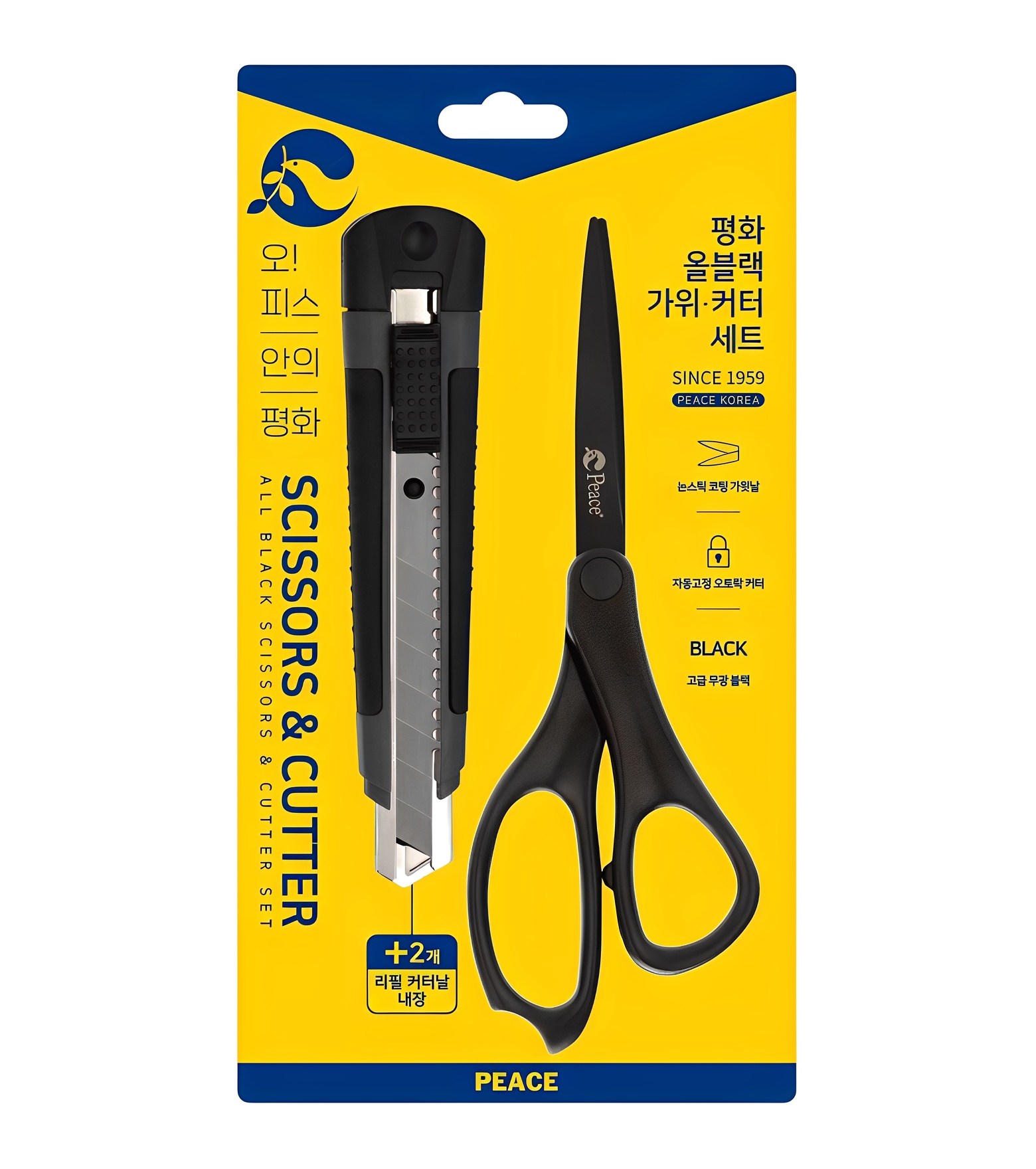 피스코리아 평화 코팅가위 + 커터칼 4,880원