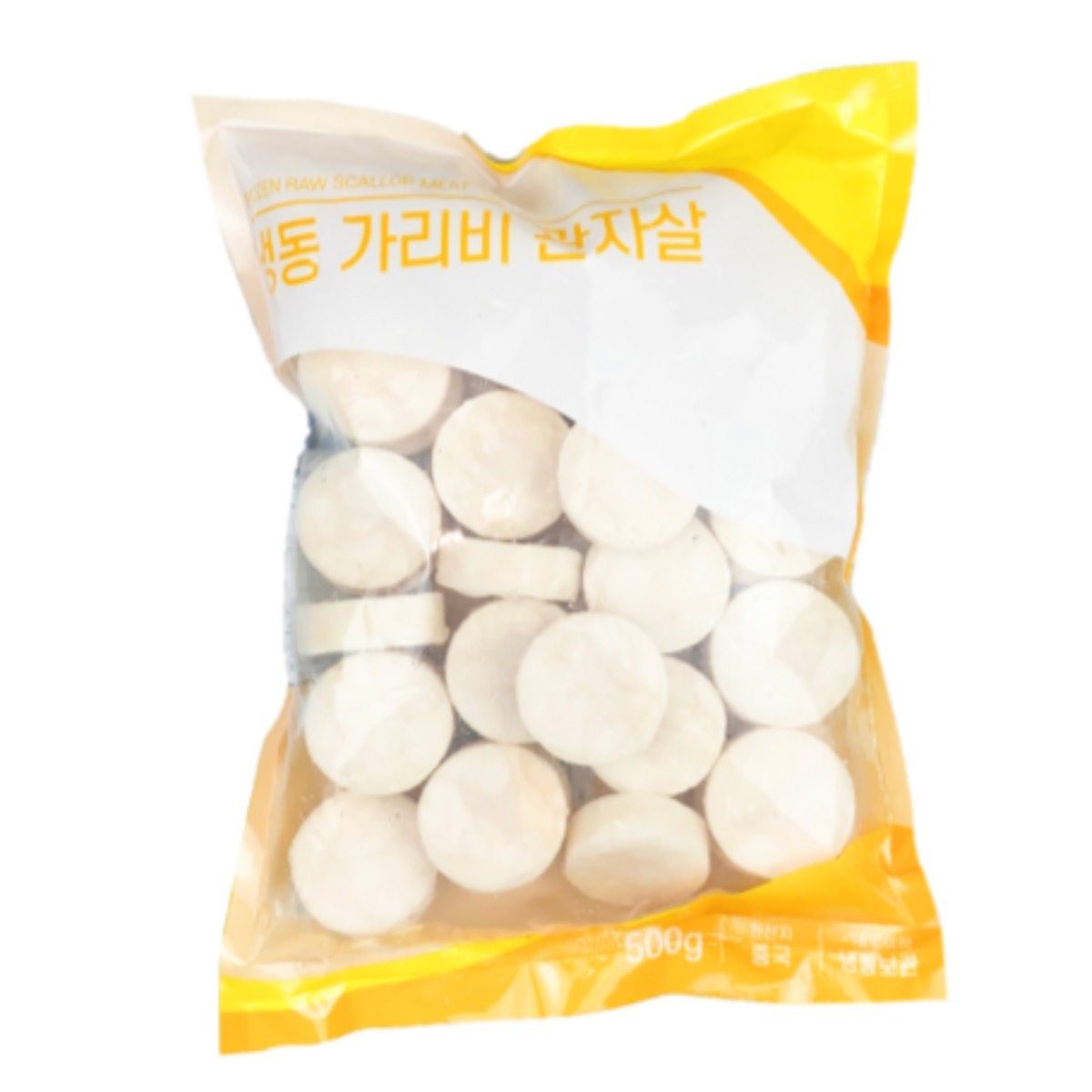 가리비관자 500g (냉동) 대 (30/40) 6,500원
