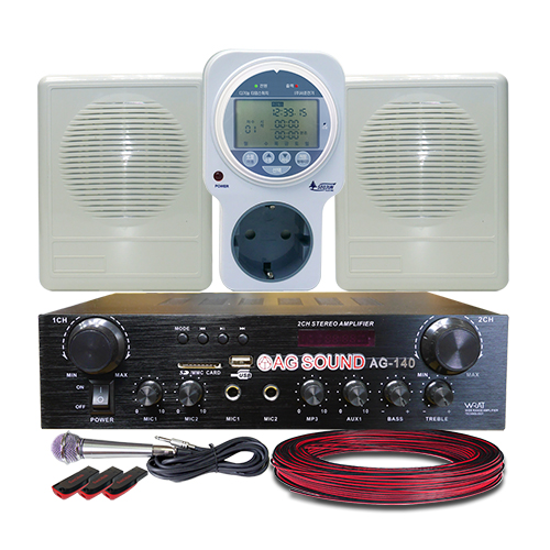 공장용 타임벨 시작 휴식 종료 알람 알림 종 벨 380,000원