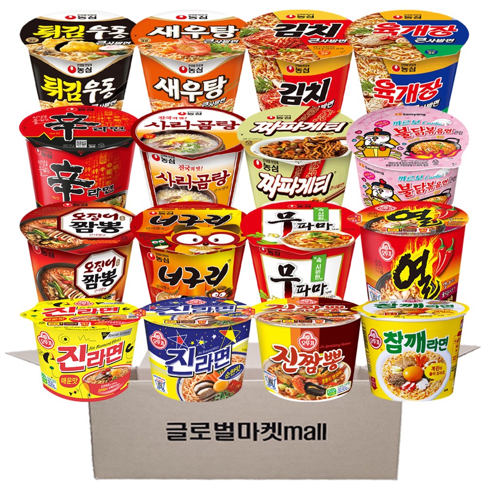 글로벌마켓mall 농심 삼양 오뚜기 인기 컵라면 큰컵 16종 세트, 1박스 27,900원