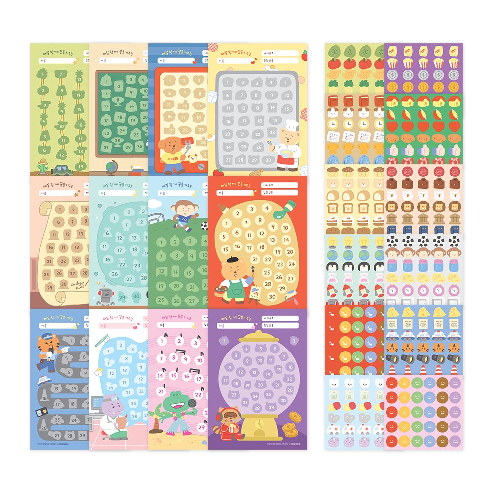 인디고어린이 나의 꿈 칭찬 스티커판 12종 + 스티커 12종 세트 8,900원