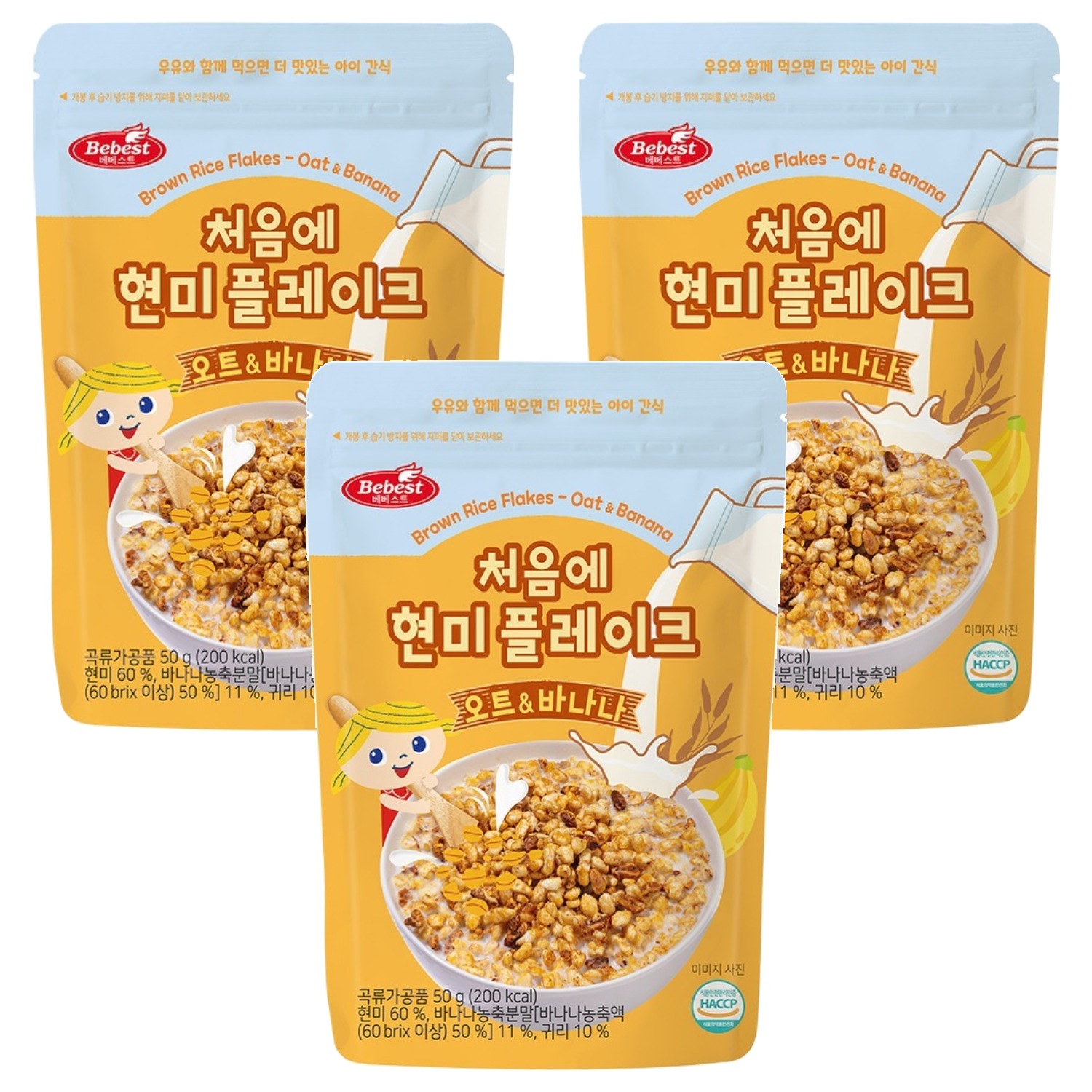 베베스트 처음에 현미 플레이크, 혼합맛(오트/바나나), 50g, 3개 8,340원