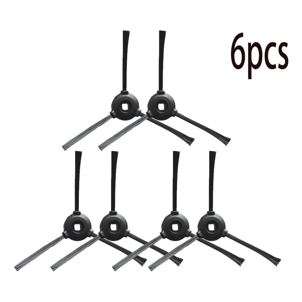 Lefant M200/M201/ M501A/M520/M571/T700/U180 롤러 사이드 브러시 HEPA 필터  로봇 진공 액세서리 키트 Pa 9,700원