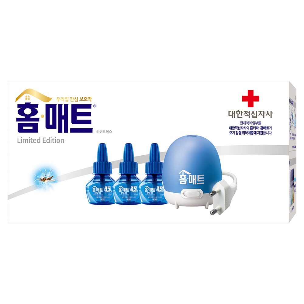 홈매트 리퀴드 에스 코드형 훈증기 + 리필 3p 세트 12,900원