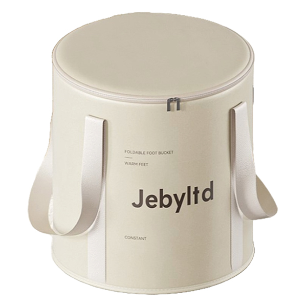 메이크마인 95분 초간단 접이식 족욕통 휴대용 보관백 뚜껑있는 버전 12,020원