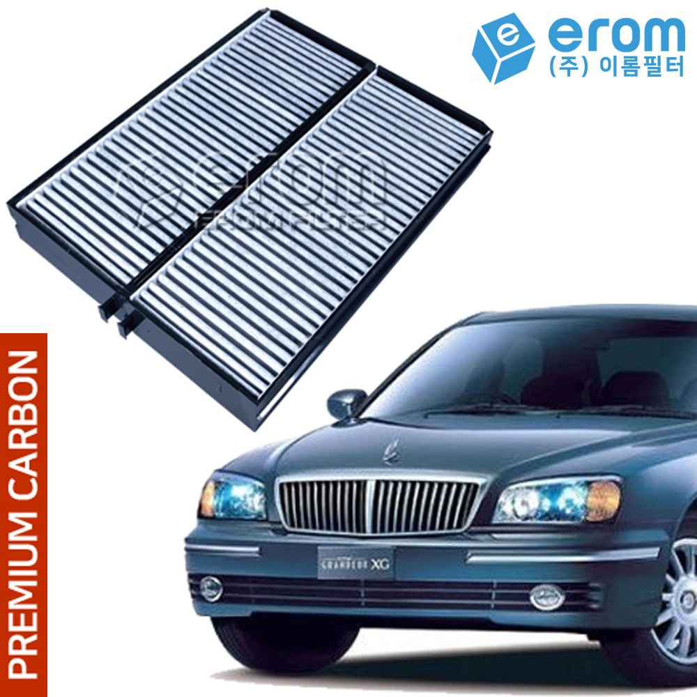 [이롬] 프리미엄 자동차에어컨필터 H11 헤파카본, 1개, 뉴그랜저XG (03-05) 054B 13,800원