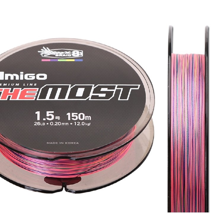 아미고 더모스트 8합사 PE 낚시줄, 250m, 0.8호, 1개, 현재가 51,000원