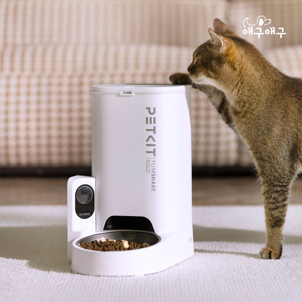 [공식판매처]펫킷 얌쉐어 HD1080P 카메라 음성지원 강아지 고양이 자동급식기, 1개 199,000원