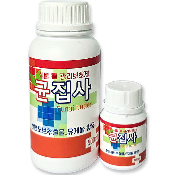 조이가든센터 균집사, 1개, 100ml 15,000원