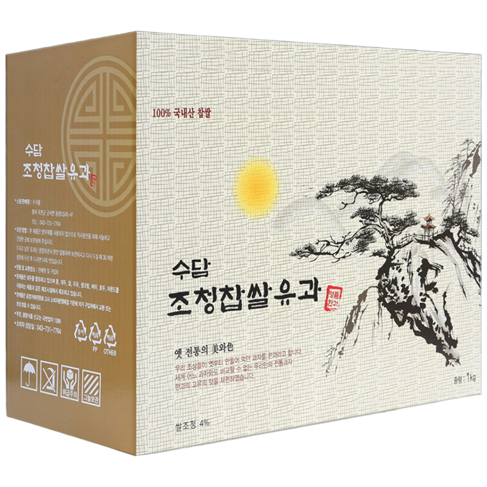 수담조청유과 선물세트 수담한과 20,910원
