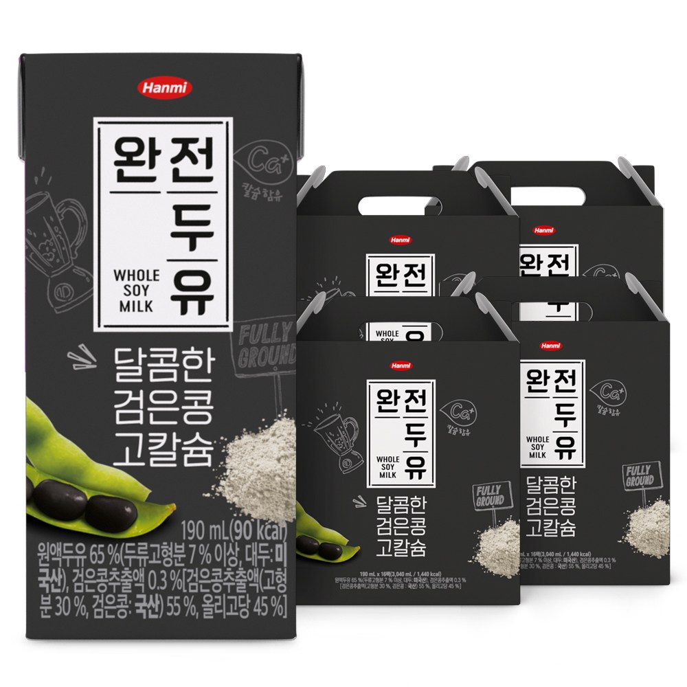 한미 완전두유 달콤한 검은콩 고칼슘 20,490원