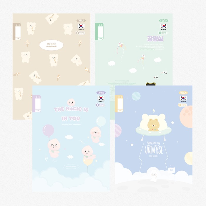 1,000 초등 제본노트 3-6무제 (21줄) 유선노트 10권입랜덤 6,000원