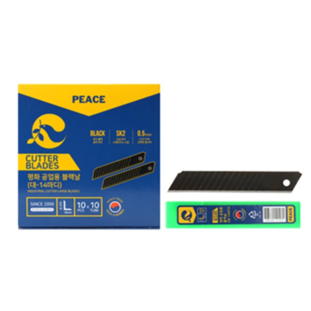 디피 평화 공업용 블랙칼날 대 10개입 1갑 대형커터날 20,480원