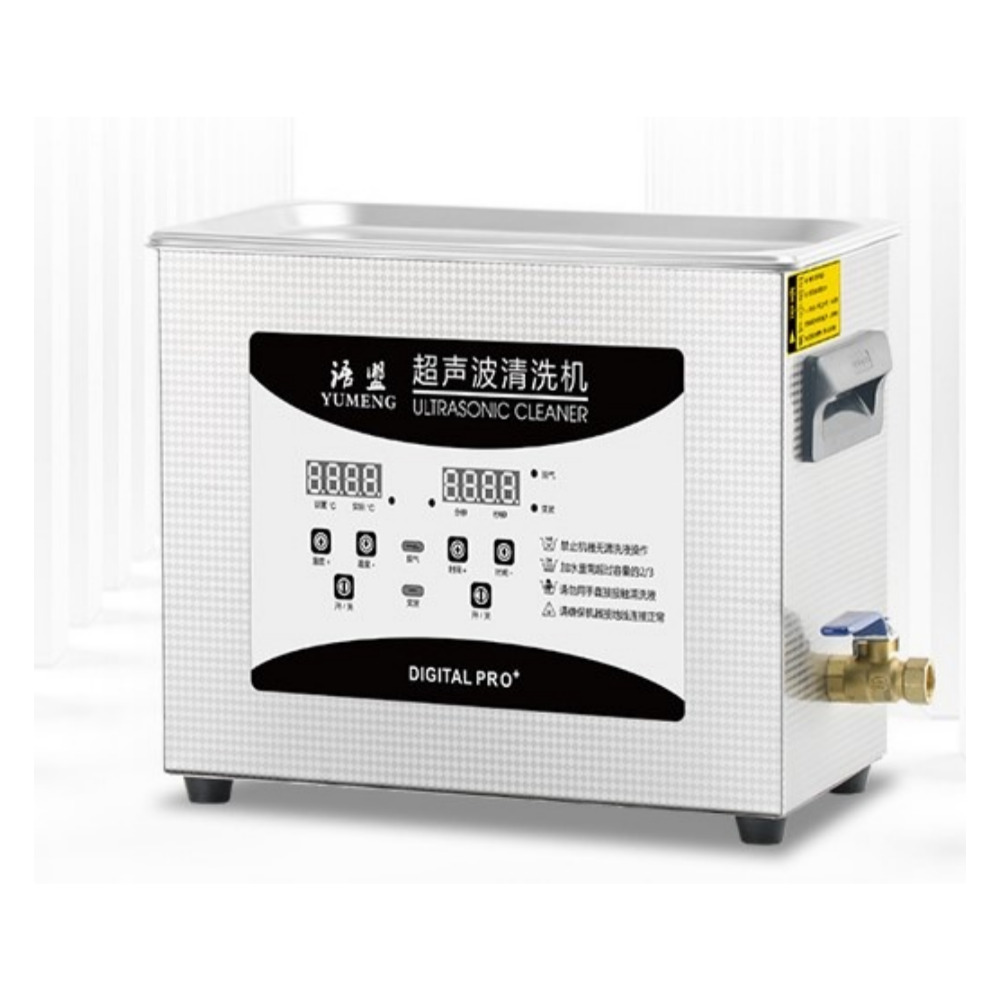 산업용 초음파 세척기 실험실 소형 중형 6.5L 180W, 1개, 스테인리스 159,000원