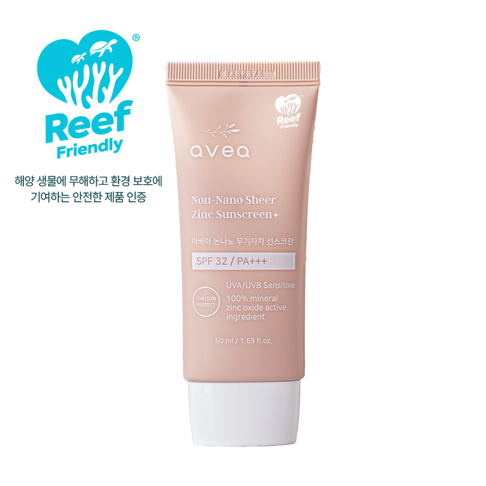 아베아 백탁 끈적임 없는 온가족 저자극 선크림 리프프렌들리 인증 해양 논나노 시어 징크 선스크린 플러스 50g SPF32 PA+++ 무기자차, 1개, 50g 24,000원