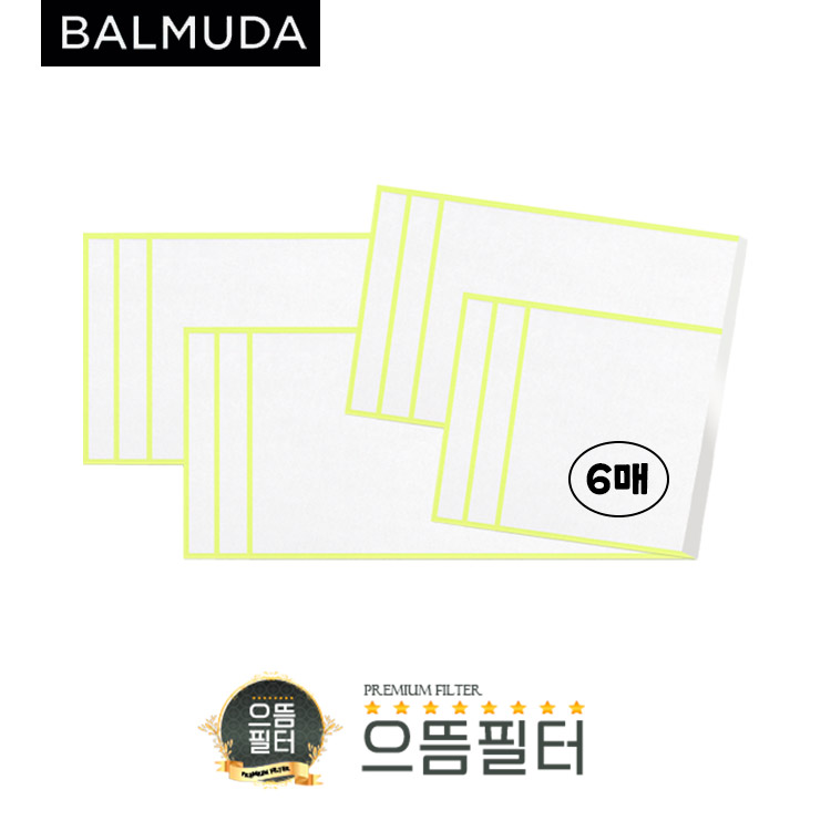 국내산 발뮤다 공기청정기 EJT-1100SD-WC 필터세이퍼 6매, EJT-1100SD-WC 세이퍼 6매, 1개 13,000원