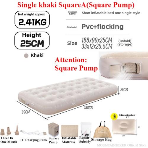 스펀지 앰보싱매트 캠핑용 돗자리 겸용 다용도 매트 마운틴 하이커 2025 실내 에어 매트리스 글램핑 PVC 팽창식 수면 13 사람 캠핑 침대 내장 펌프 51,040원