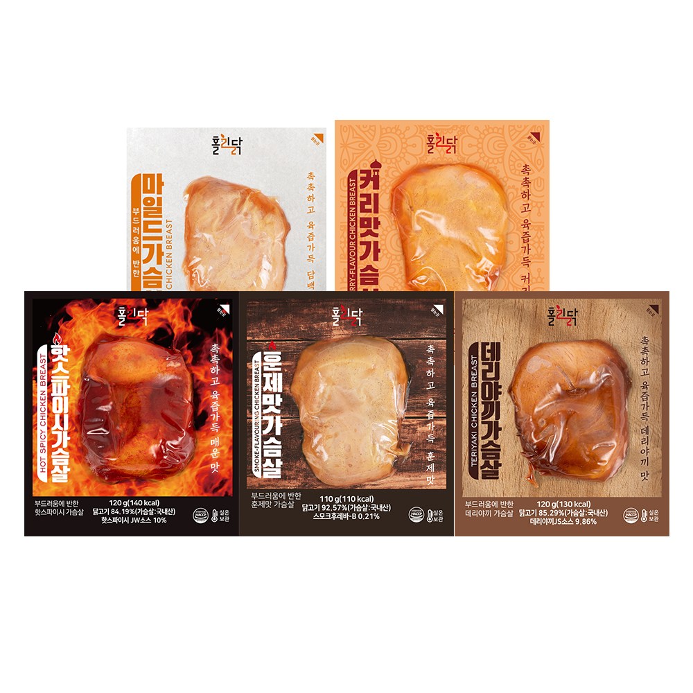 국내산 바로먹는 실온 닭가슴살 5종 혼합 홀리닭 다이어트 식단 단백질 간편한 실온보관 헬스 닭가슴살추천, 110g, 30개 44,310원
