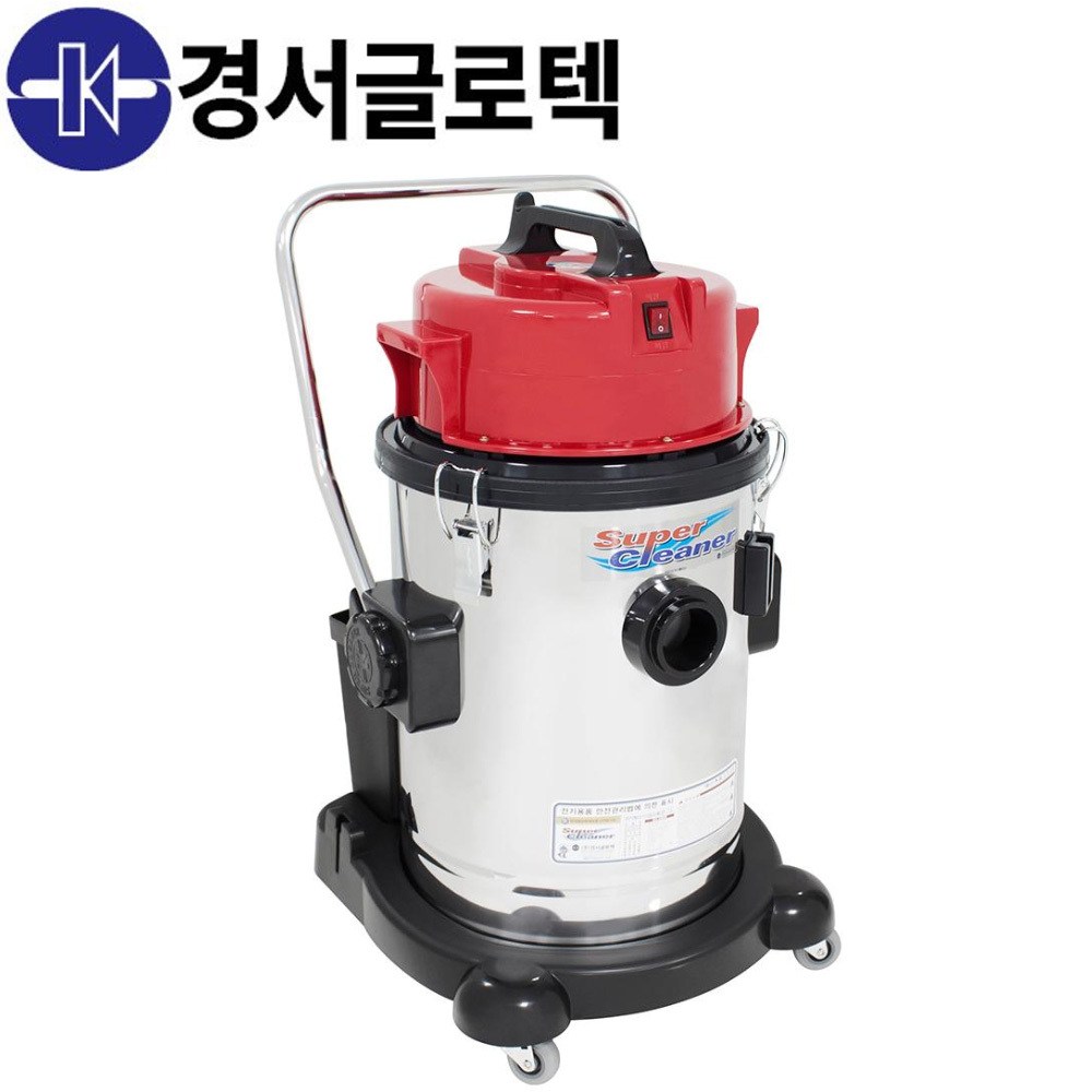 경서 업소용 산업용청소기 건식/습식/1모터 303,730원