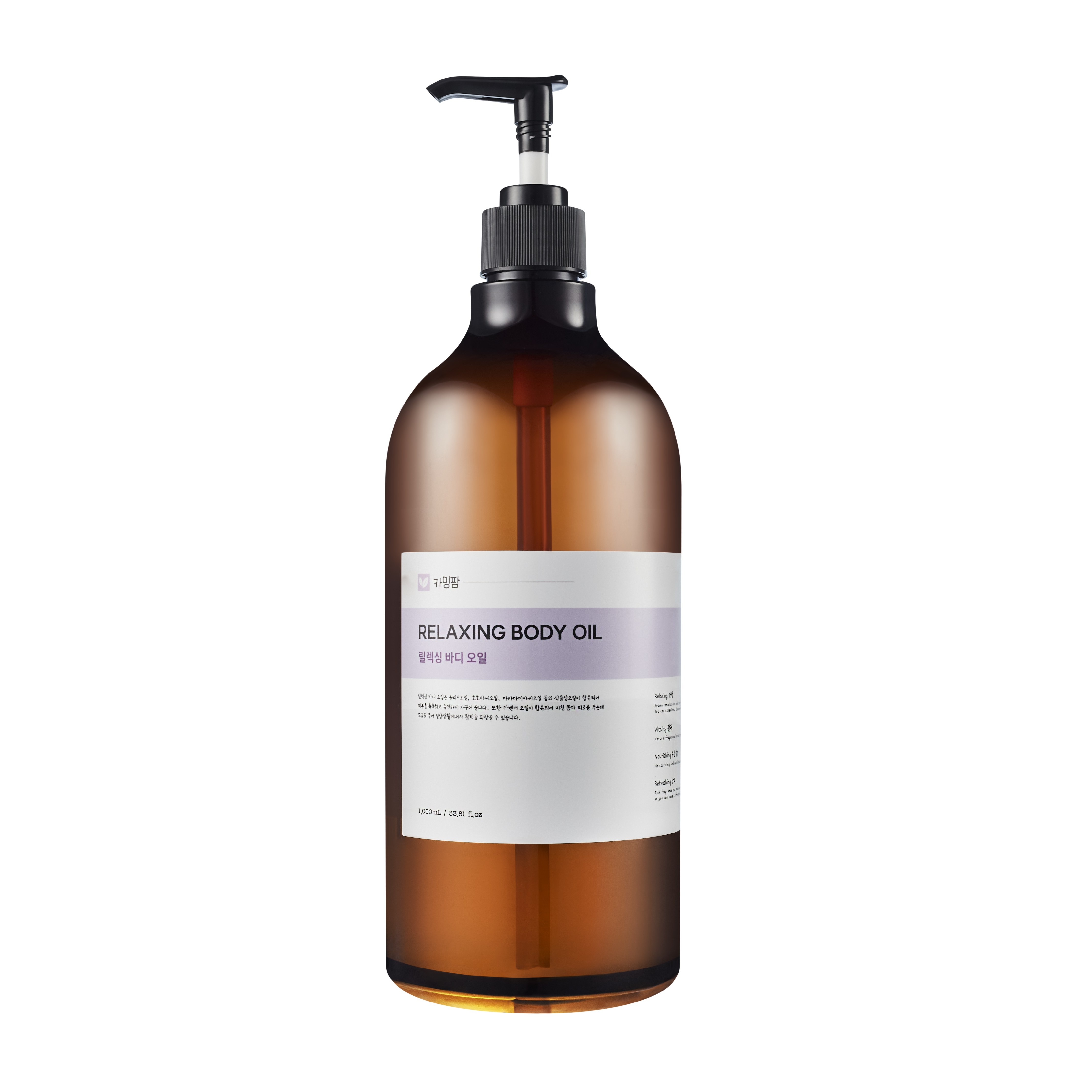 카밍팜 고보습 릴렉싱 바디오일 라벤더향 마사지오일, 1개, 1L 19,800원