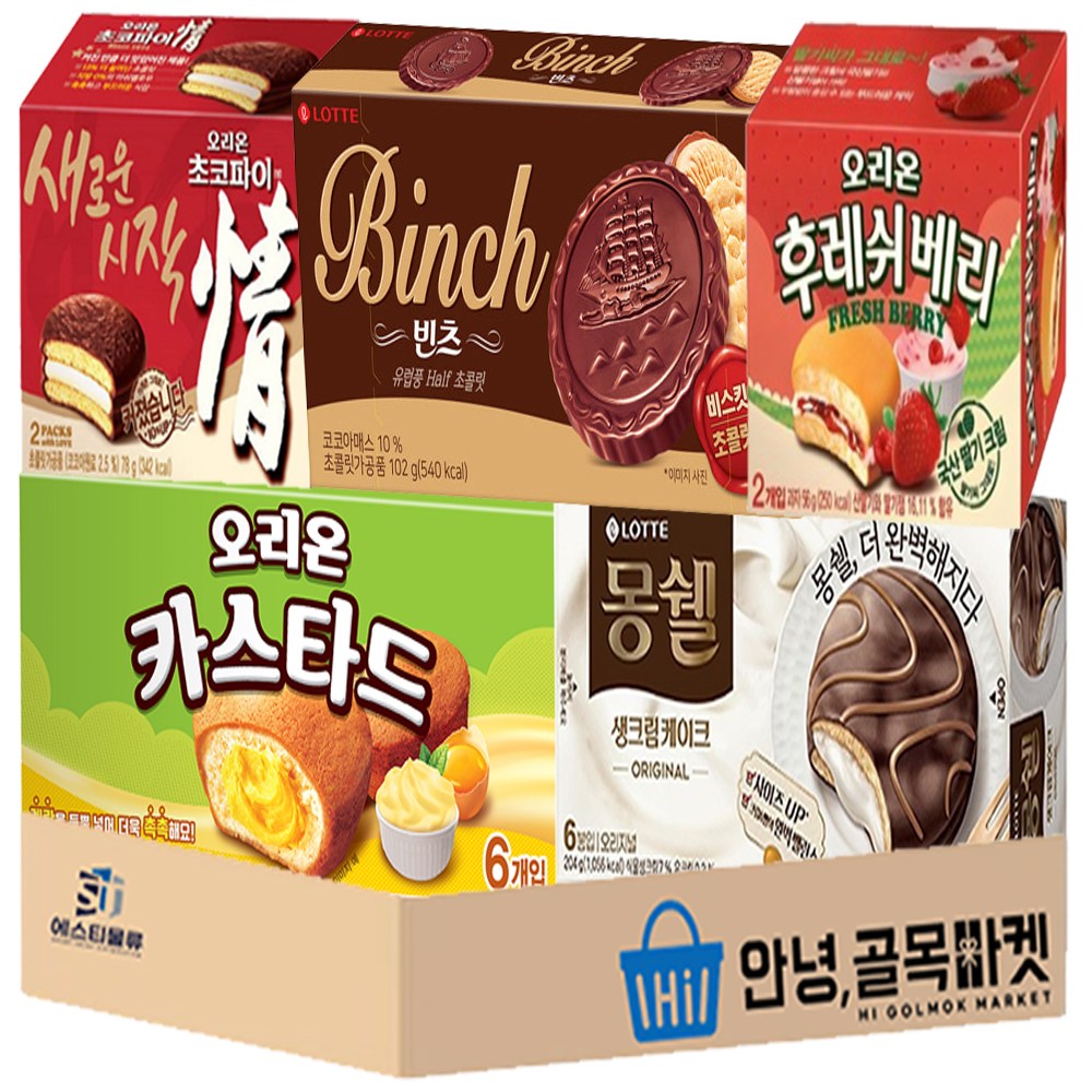 사무실 인기 과자 5종 세트 ( 롯데 몽쉘 생크림+ 빈츠 + 오리온 초코파이 + 카스타드 + 후레쉬베리 ) 탕비실 스낵 세트, 1세트, 곽과자 5종 14,900원