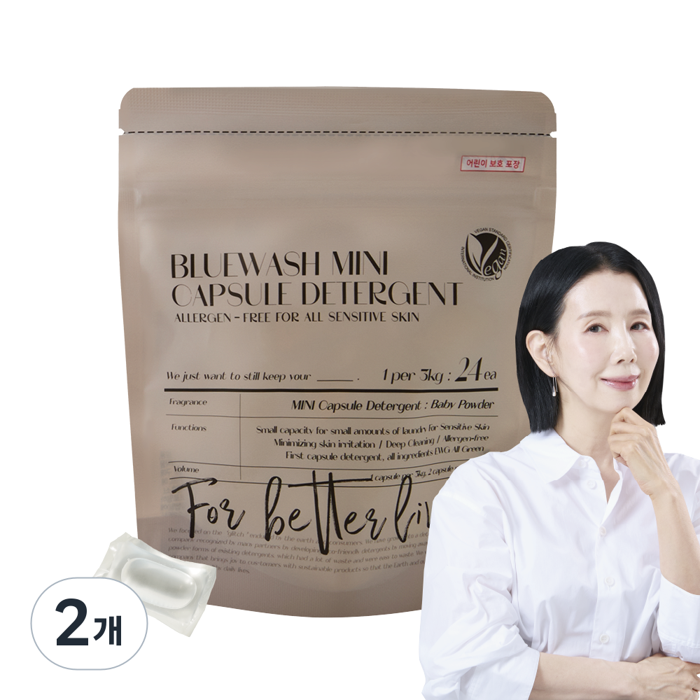 블루워시 피부장벽 보호 비건 미니 캡슐 세탁세제 베이비파우더향, 2개, 24개입 22,300원