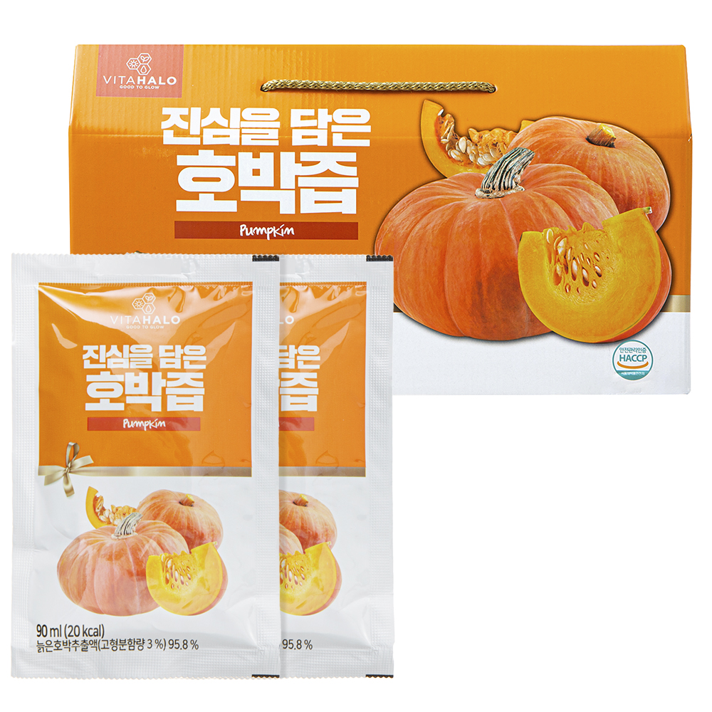 비타할로 진심을 담은 호박즙 13,890원