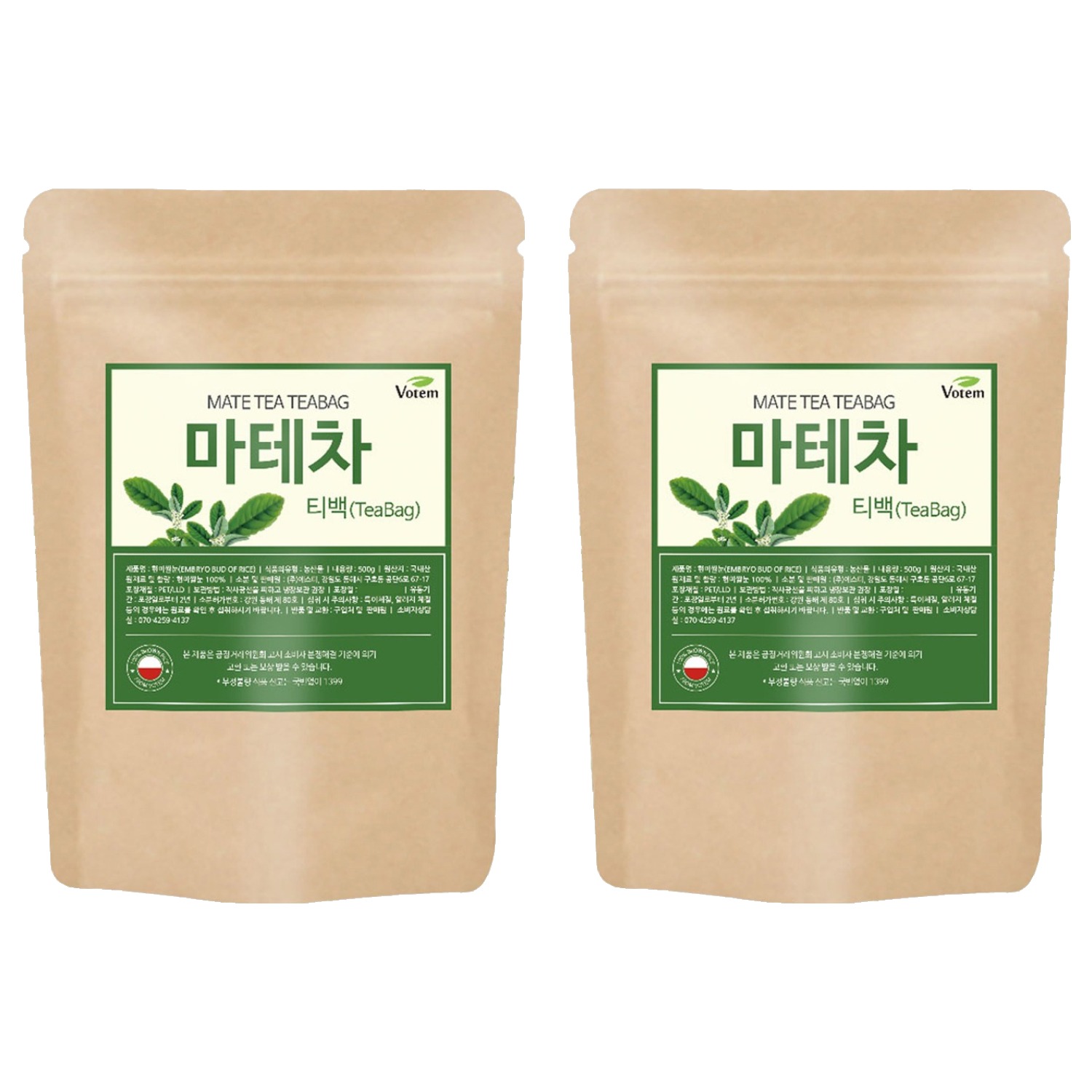 VOTEM 마테차 삼각 티백차, 1.2g, 100개입, 2개 29,800원