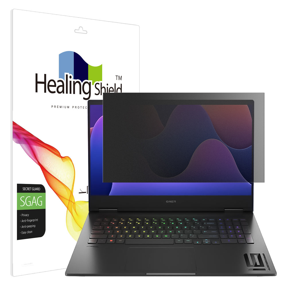 힐링쉴드 아이폰17 프라이버시 저반사 사생활 보호필름 액정 26,820원