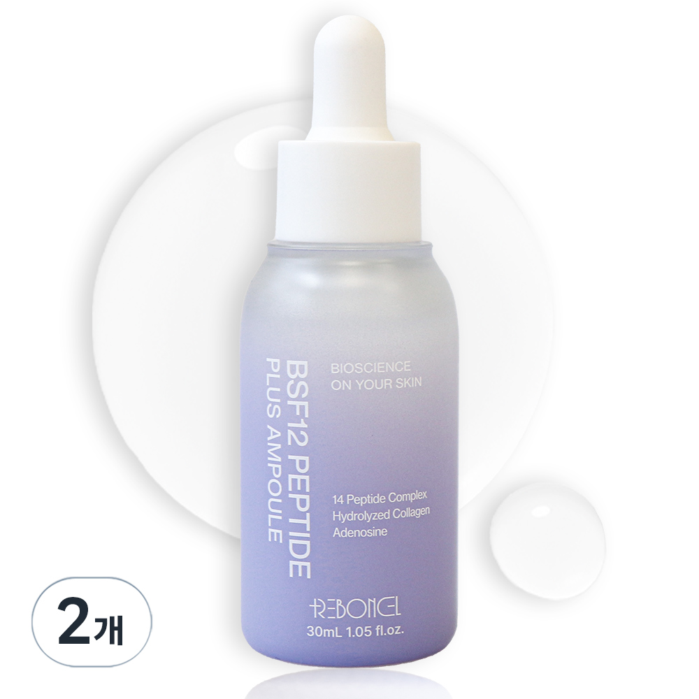 리본셀 BSF 12 펩타이드 플러스 앰플, 2개, 30ml 64,000원