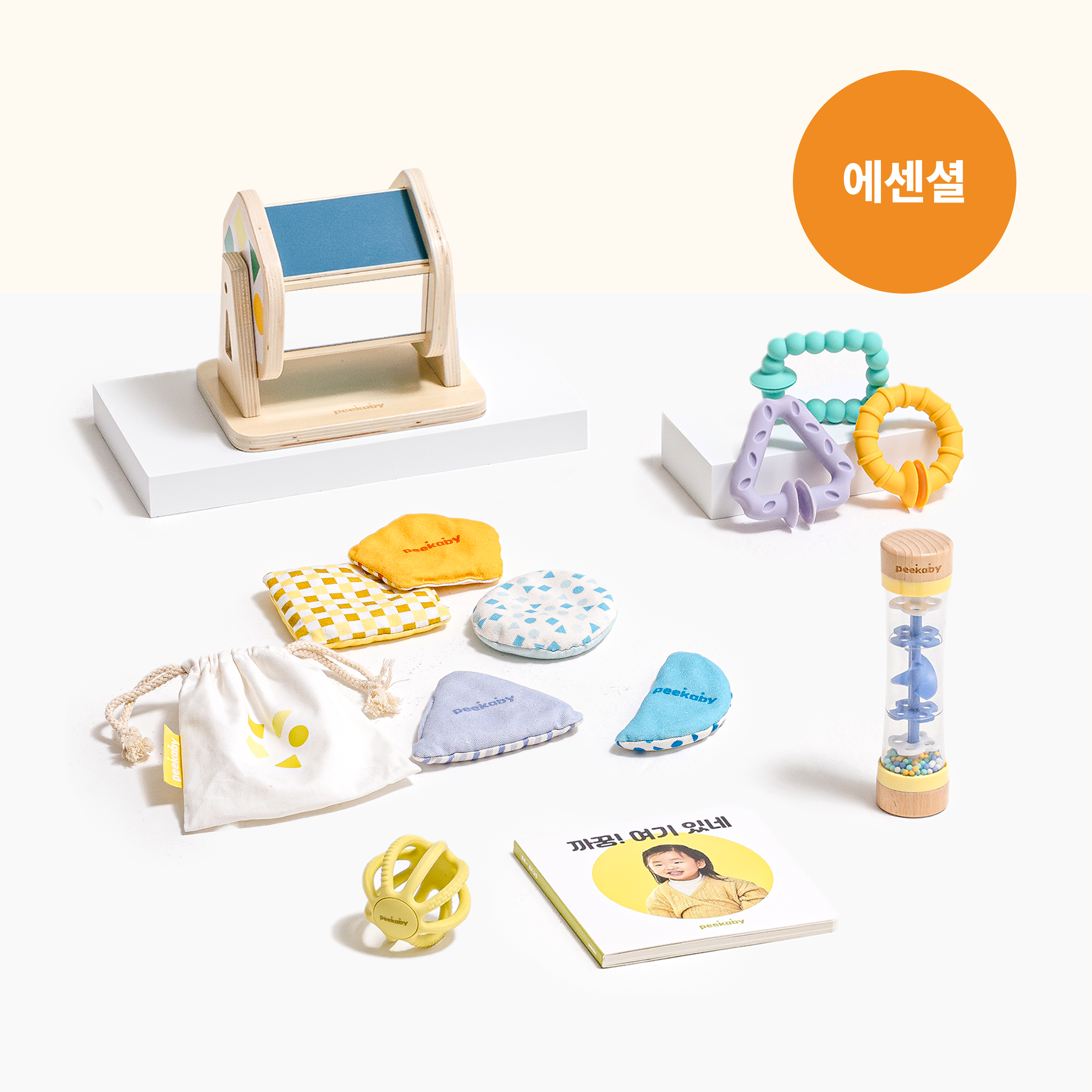 피카비 플레이키트 Everyday 3 에센셜 (5-6개월) 몬테소리교구 5개월아기장난감 6개월아기장난감 89,000원