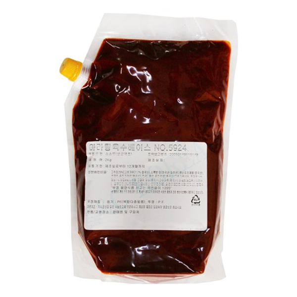 마라탕육수 훠궈홍탕 육수 베이스 샤브샤브용 2kg (대용량/사업자용) 비프먹방, 2kg, 1개 22,720원