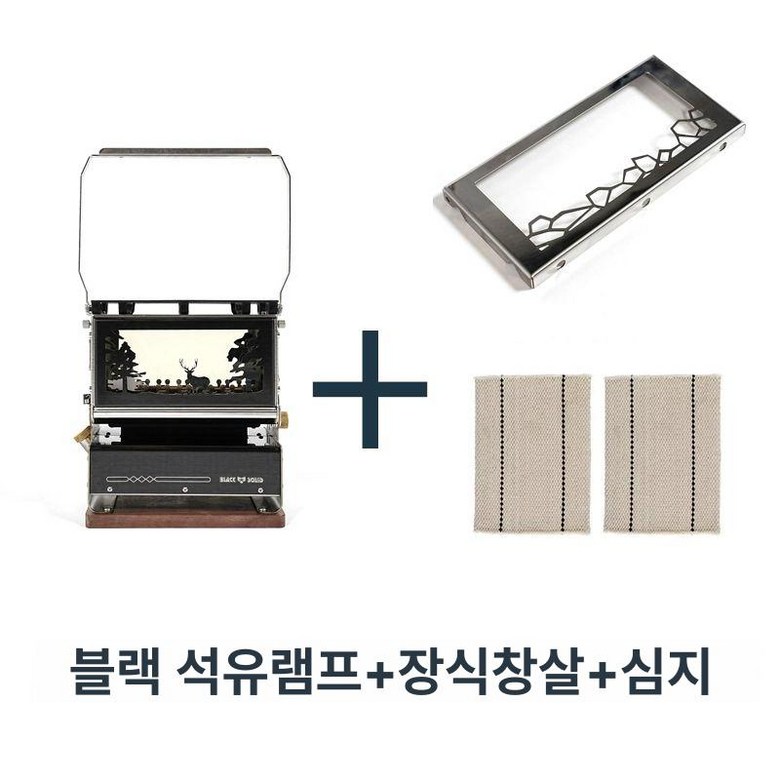 등유 램프 미니 스토브 아이언 야외 캠핑, 1개 274,200원