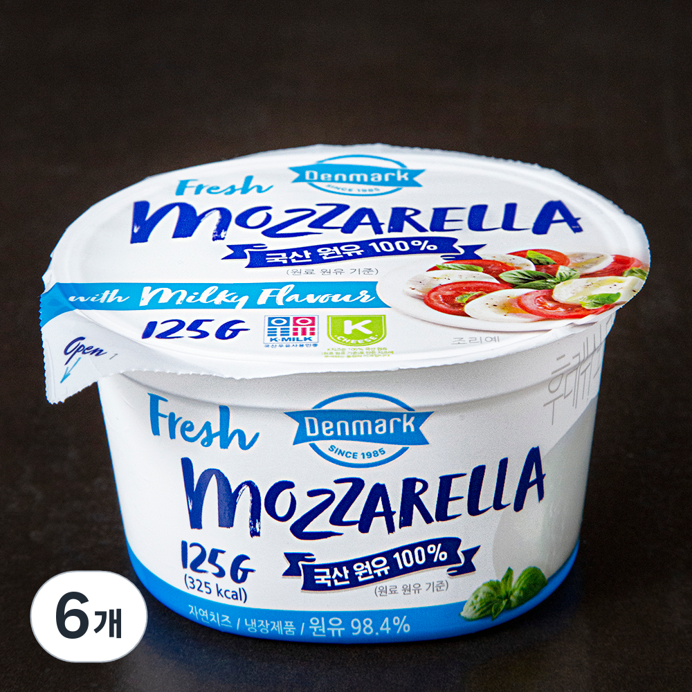 덴마크 후레쉬모짜 Big ball 33,260원