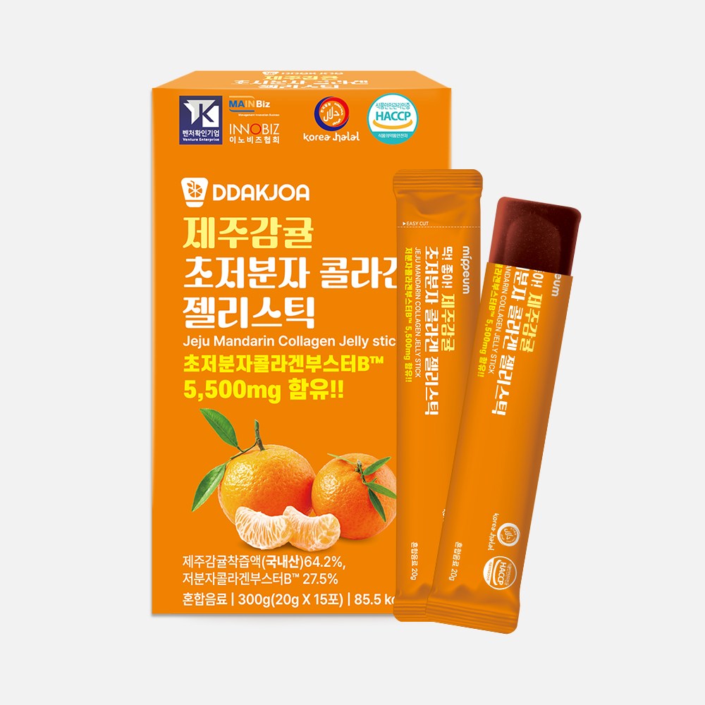 딱좋아 할랄인증 제주감귤 저분자 콜라겐 젤리스틱 15포 60,480원