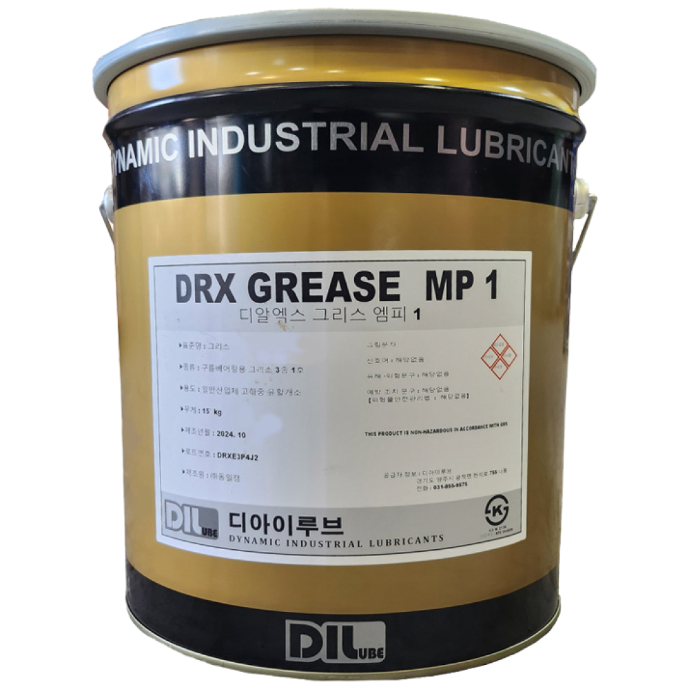 동일캠 디아이루브 다목적 그리스 DRX GREASE MP1 2 15KG (주도 1, 2) 74,000원
