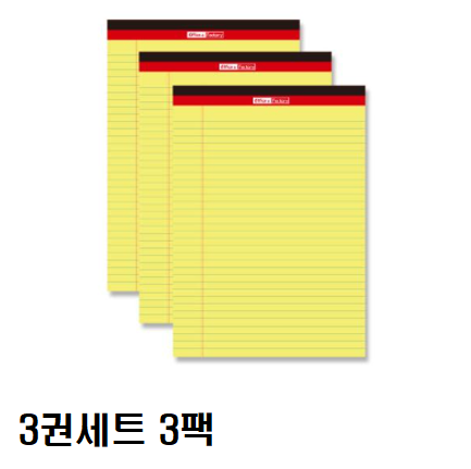 노트패드(A4/노랑/1팩=3권/Office & Factory) 28,140원