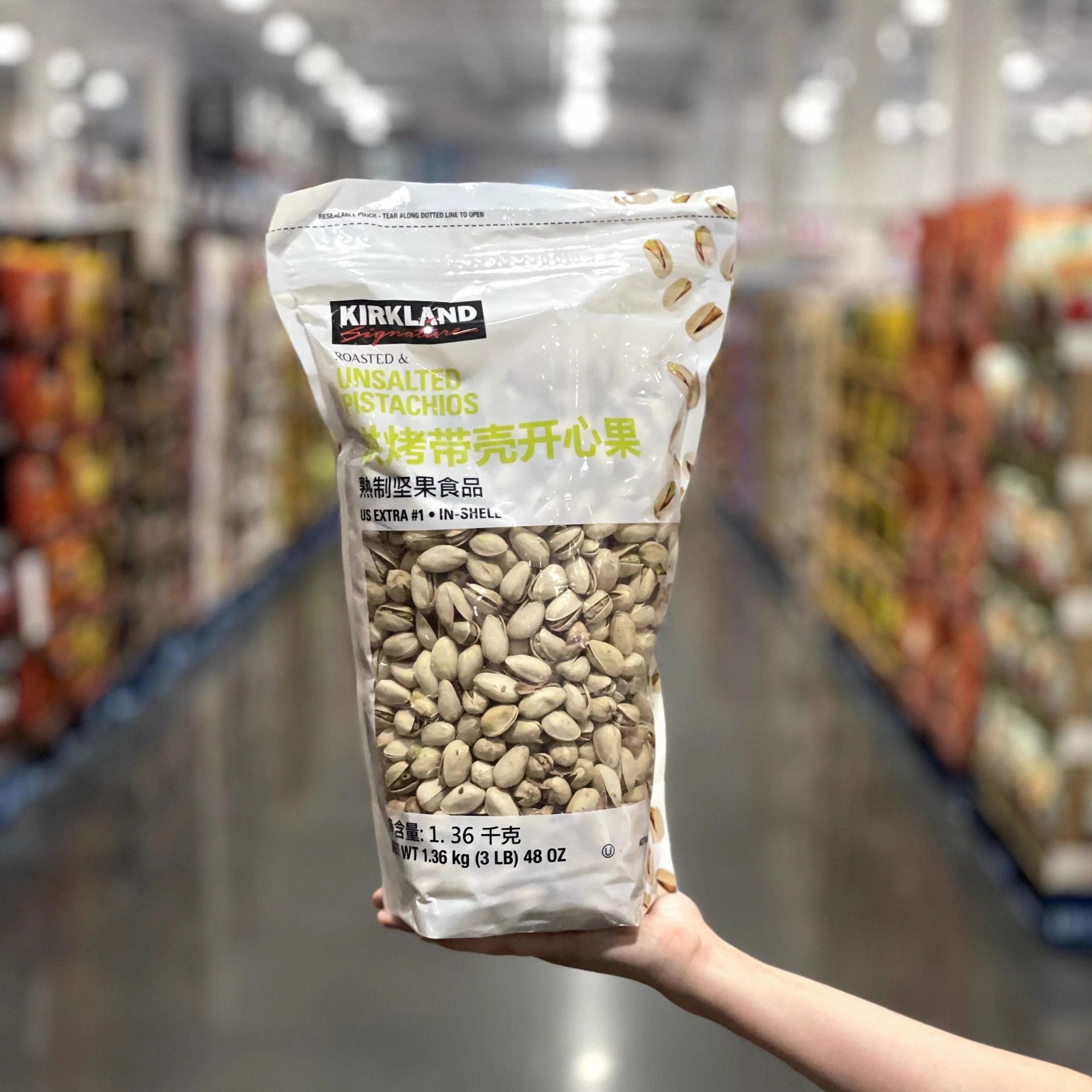 [미국직배송]커클랜드 시그니쳐 인쉘 무염 피스타치오 Kirkland Signature In-Shell Pistachios, Roasted and Unsalted 39,050원