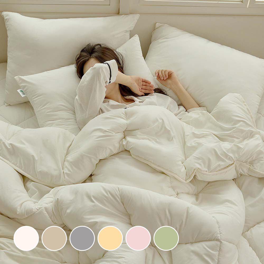 보넬라 먼지없는 알러지케어 차렵이불 세트 58,800원