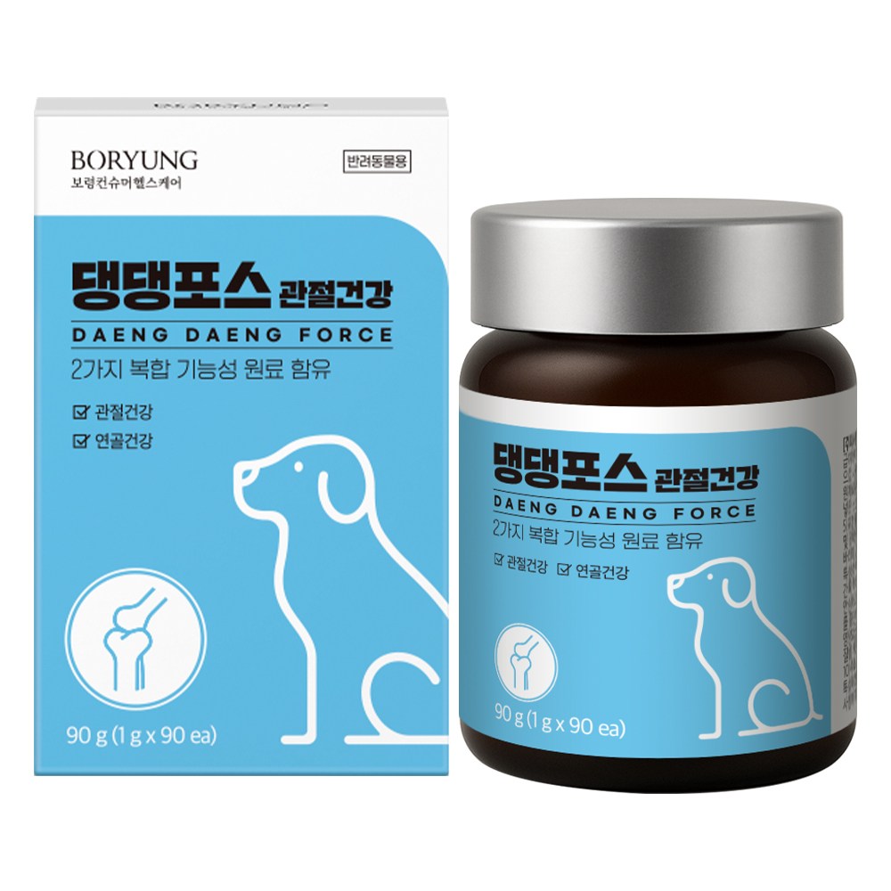 보령 댕댕포스 관절건강 강아지 관절 영양제, 1개, 뼈/관절강화, 90정 16,500원