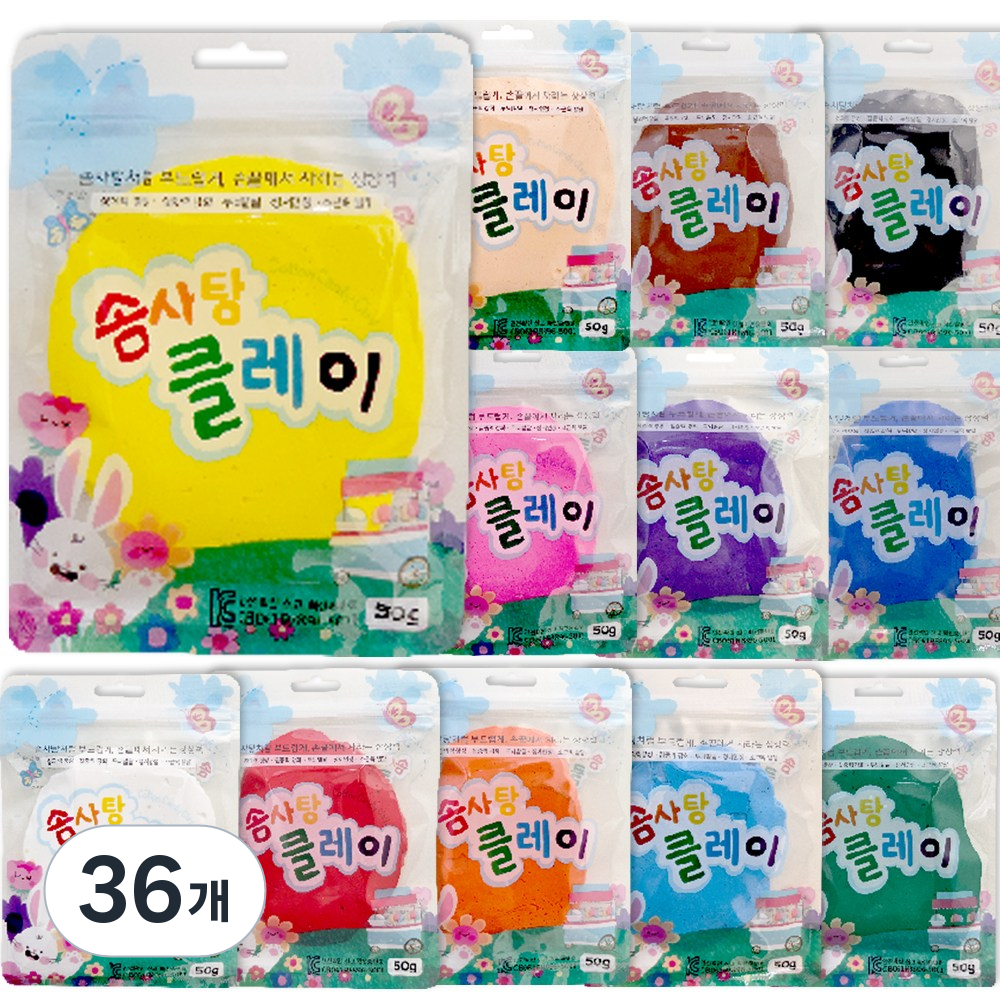 KC인증 솜사탕클레이 12종 세트, 50g 28,730원
