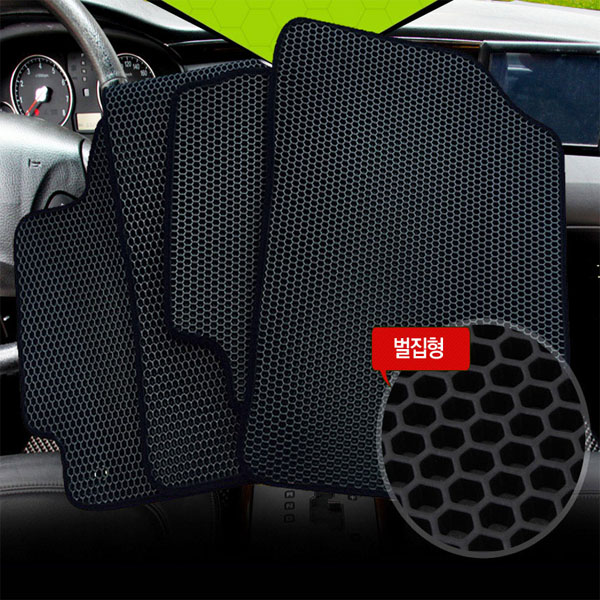 가온 이중 벌집 카매트 자동차발판 32,900원