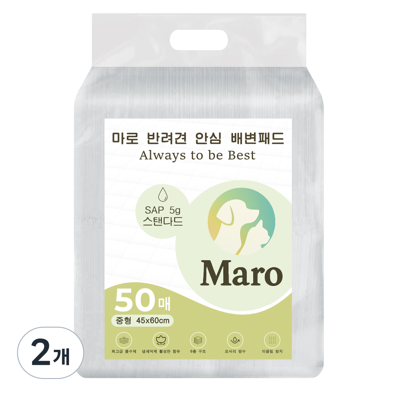마로 고흡수 냄새잡는 반려견 배변패드 중형, 2개, 50개입 19,500원