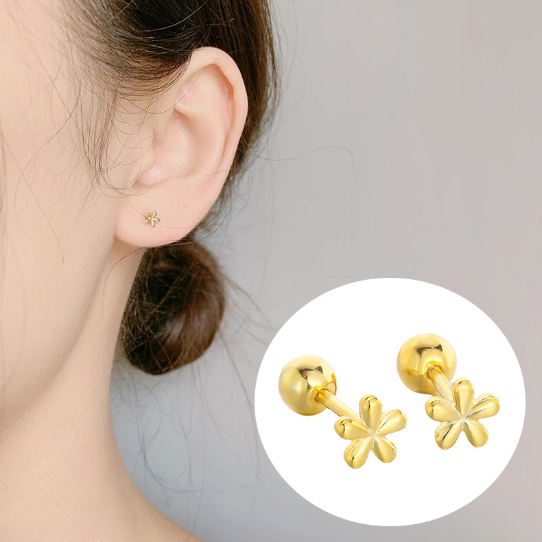 NXNA 925실버 18K 심플 미니 생일선물 귀걸이 XYL-ED023,도금 89,000원